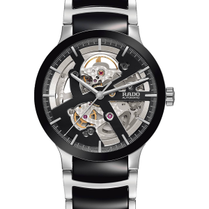 Centrix Automatic Open Heart