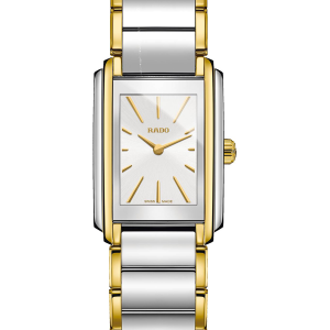 INTEGRAL QUARTZ S