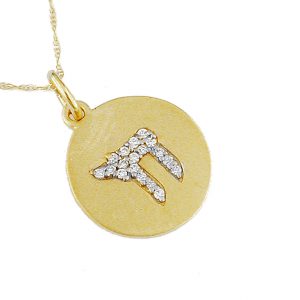 DIAMOND PENDANT