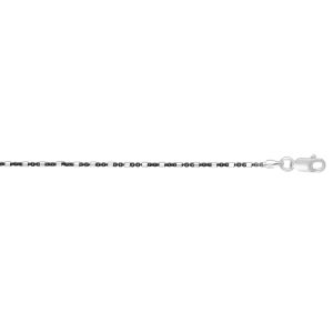 Silver Bead and Bar Anklet