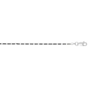 Silver Bead and Bar Anklet