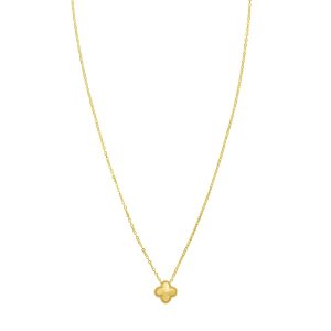 14K Puffed Mini Clover Pendant
