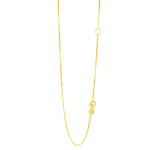 14K Gold .8mm Extendable Chain