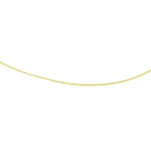 14K Gold 2.5mm Textured Cable Chain