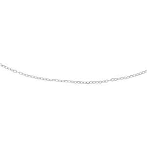 14K Gold 2.3mm Textured Cable Chain
