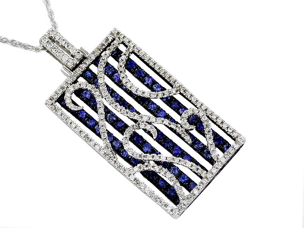 SAPPHIRE & DIAMOND PENDANT