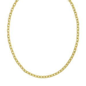 Gold Over Silver 5mm French Cable Chain