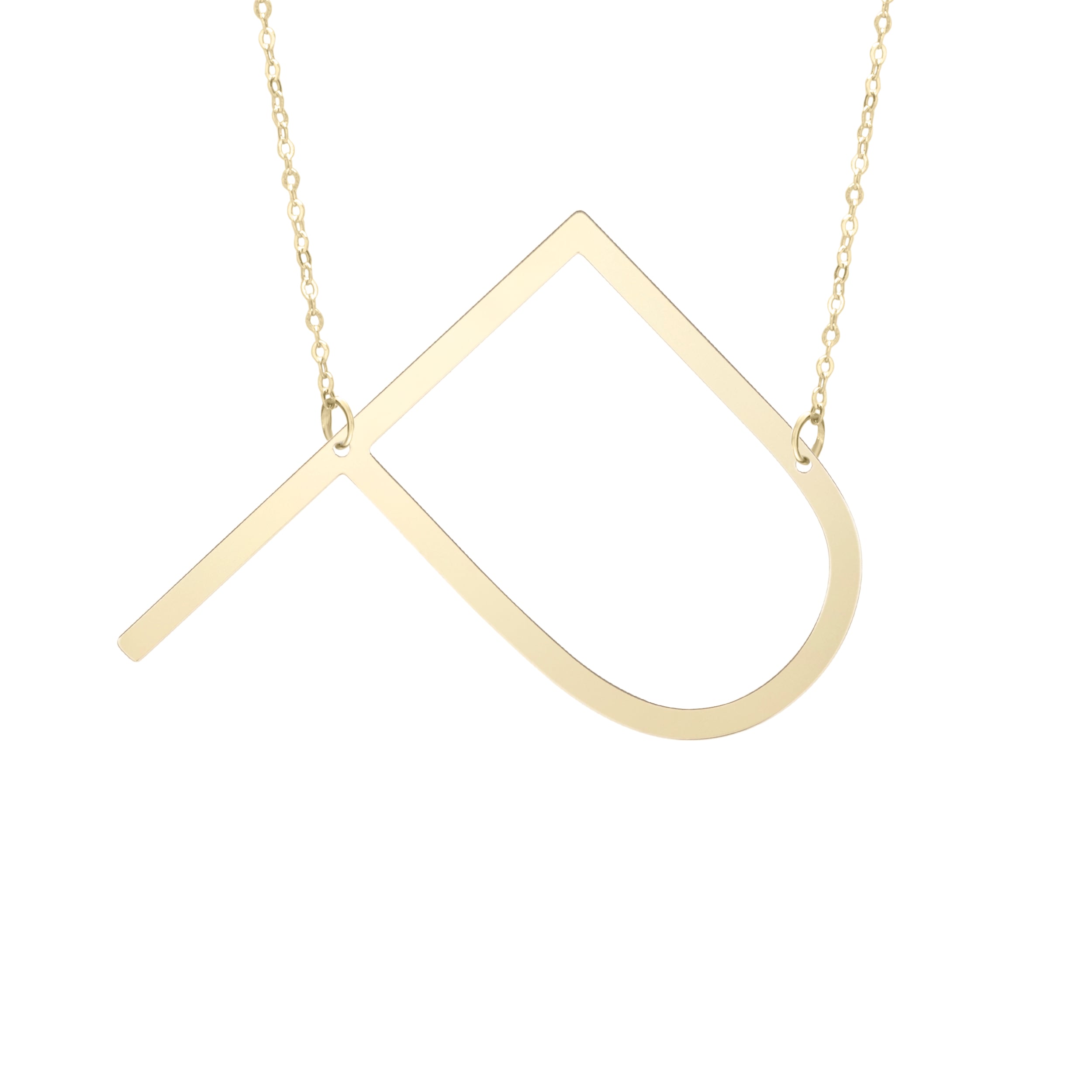 14K Gold Large Initial P Necklace