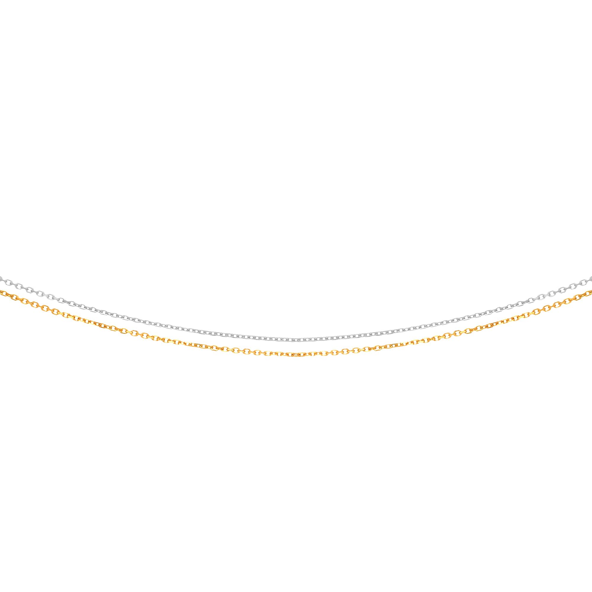 14K Gold 1.1mm Multi-Strand Chain